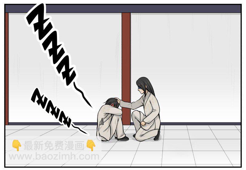 106 想回去8