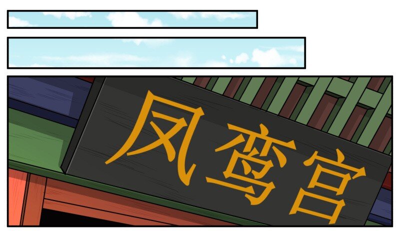 107 吹够了没!1