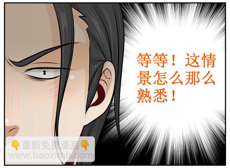 107 吹够了没!13