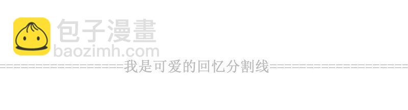 107 吹够了没!16