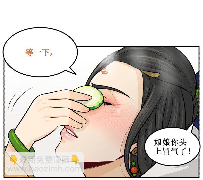 107 吹够了没!17