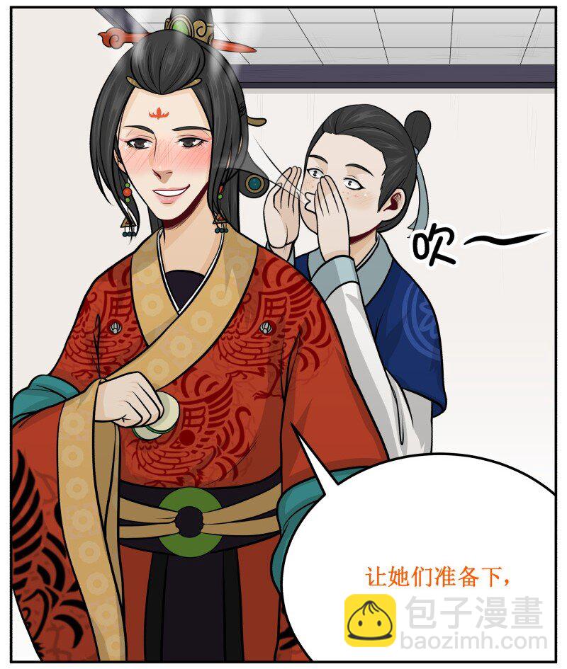 107 吹够了没!18
