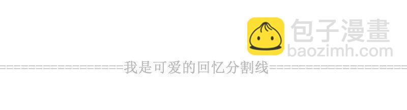 107 吹够了没!6