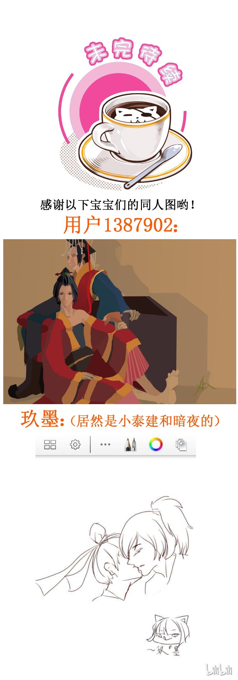 115 找死！5