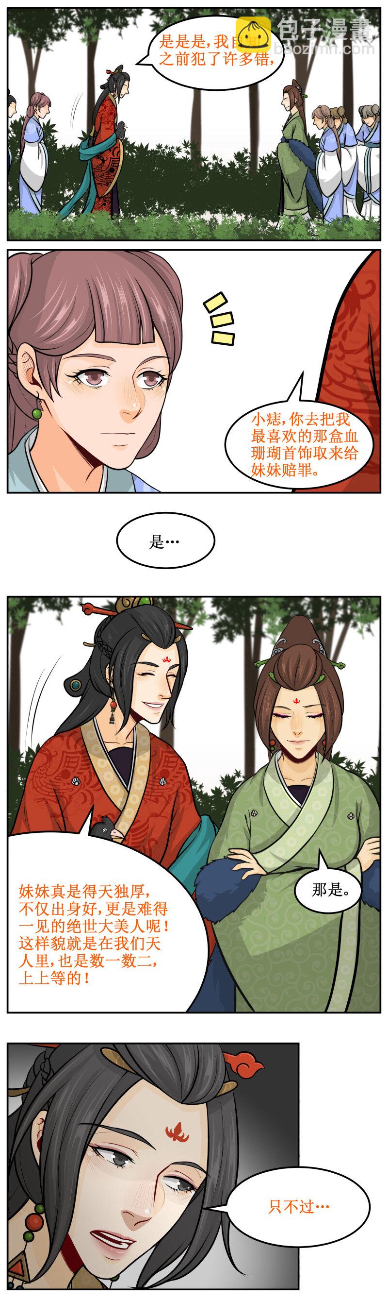 120 只不过…2