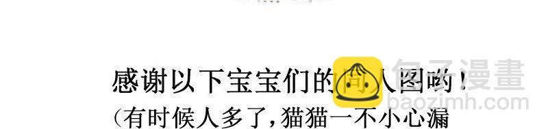 130 撕了你！23