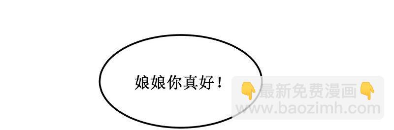 133 眼光24