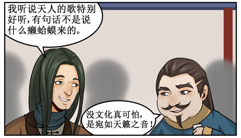 134 验证10