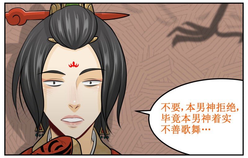 134 验证14