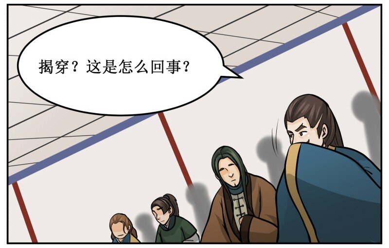 134 验证17