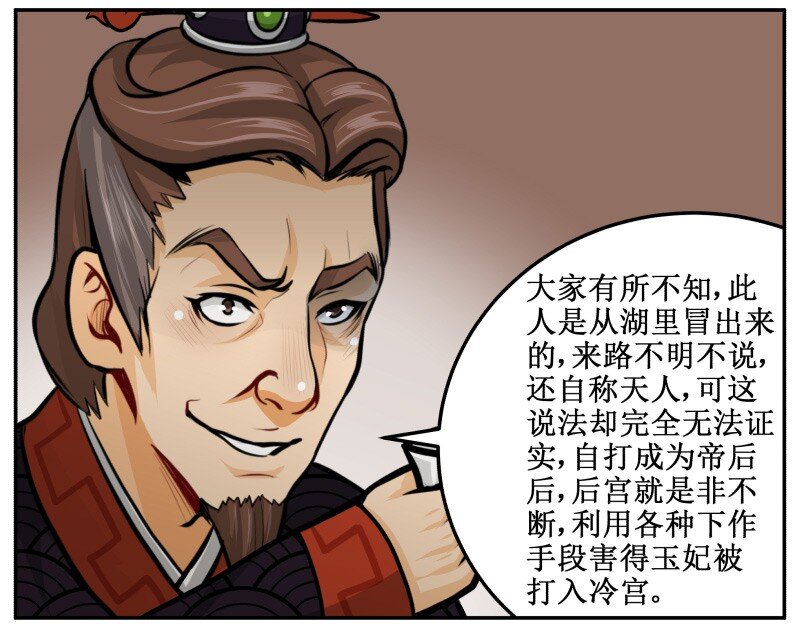 134 验证18