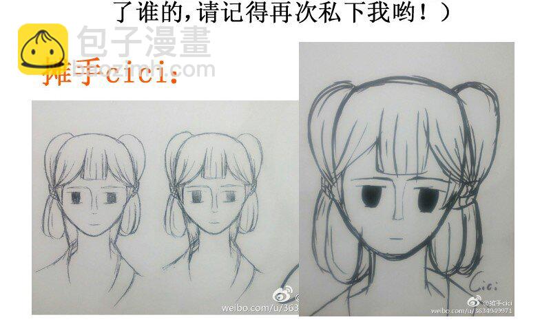 134 验证24