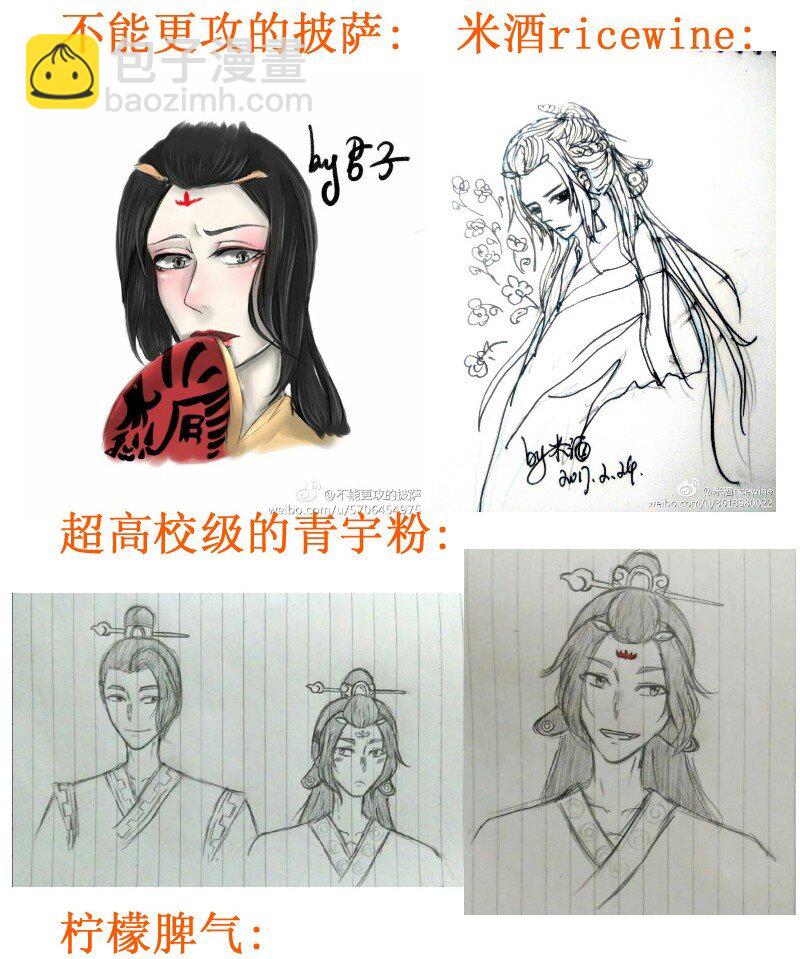 134 验证25