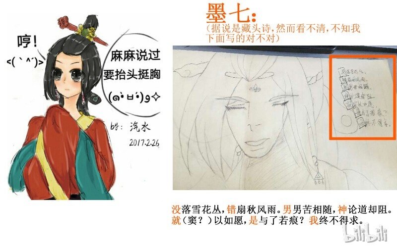 134 验证26