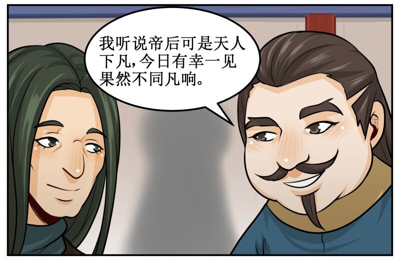 134 验证8