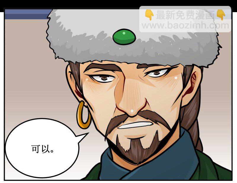 135 让我11