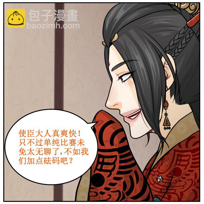 135 让我12