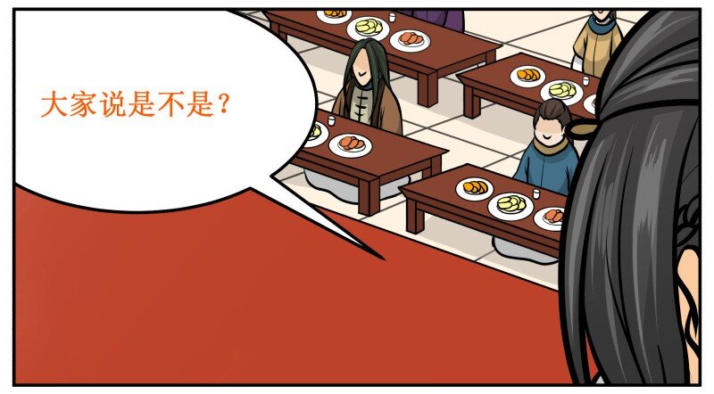 135 让我13