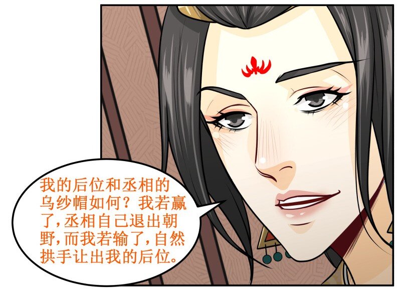 135 让我15