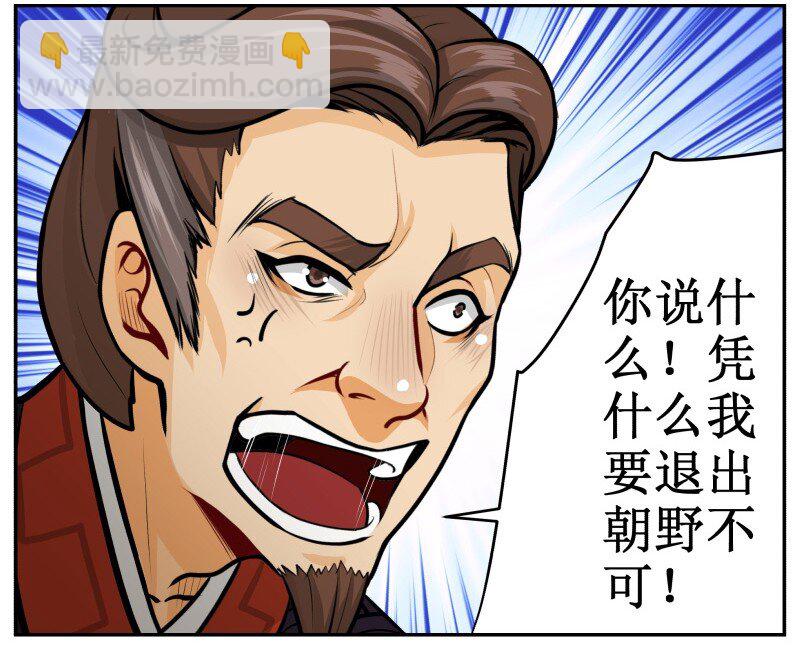 135 让我16