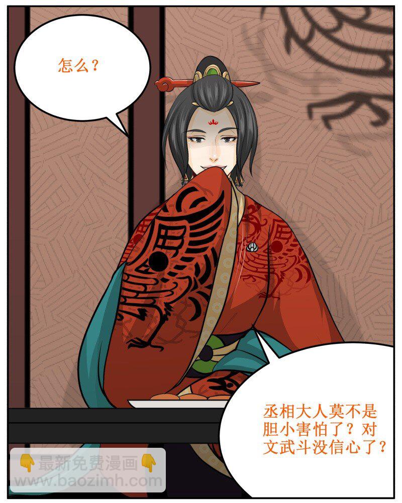 135 让我17