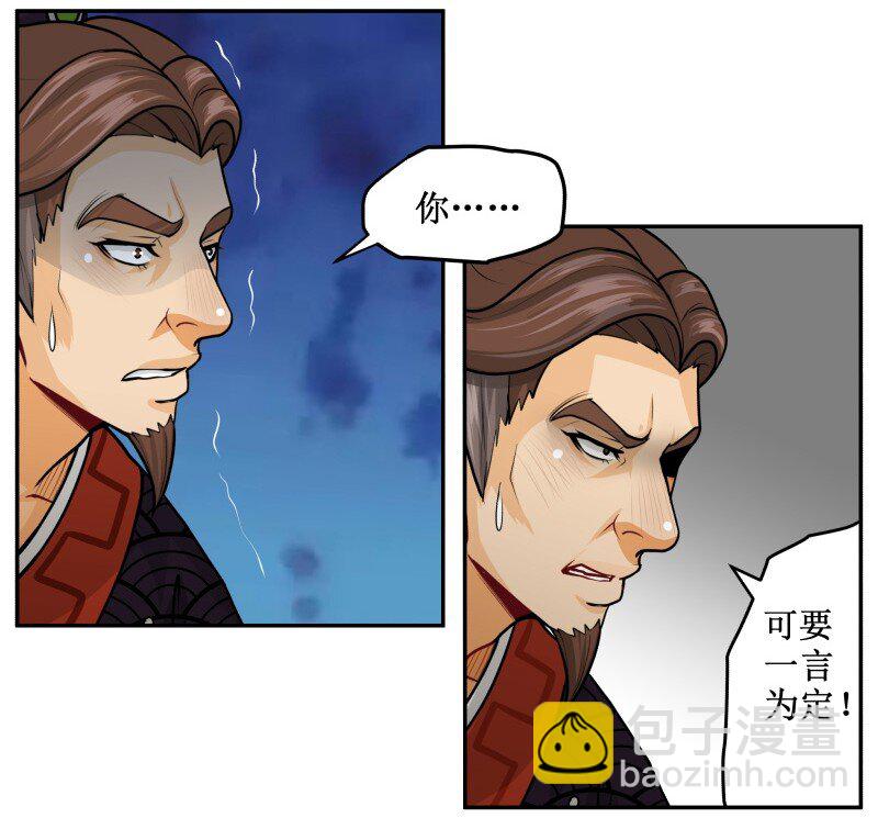 135 让我18