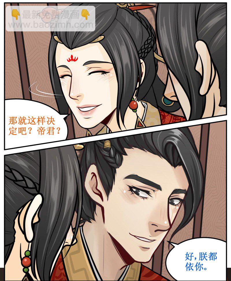 135 让我19