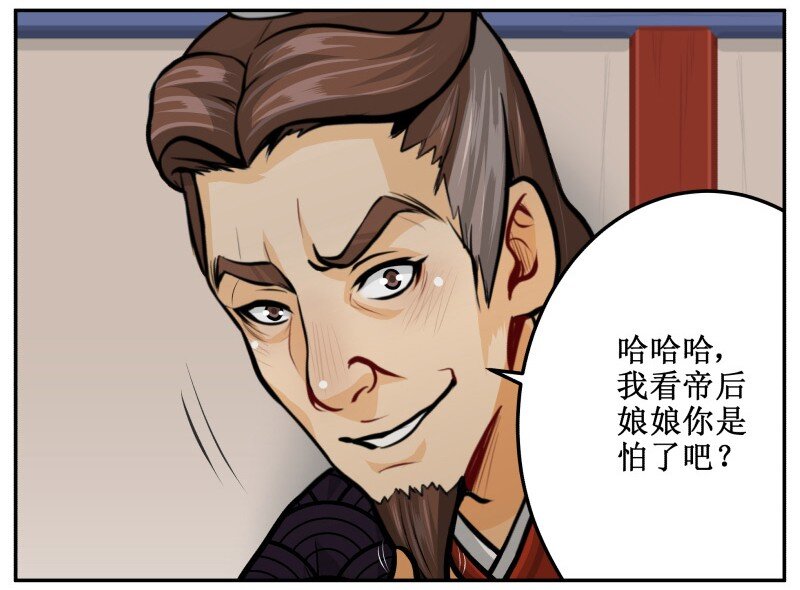 135 让我5
