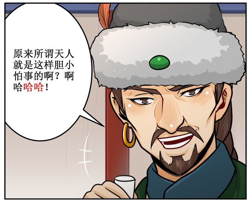 135 让我6