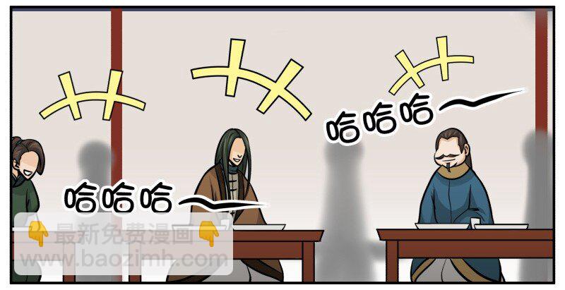 135 让我7