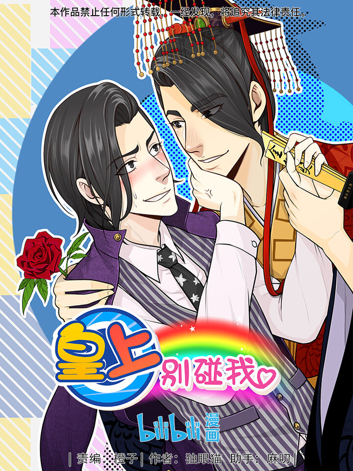 136 妥妥的0