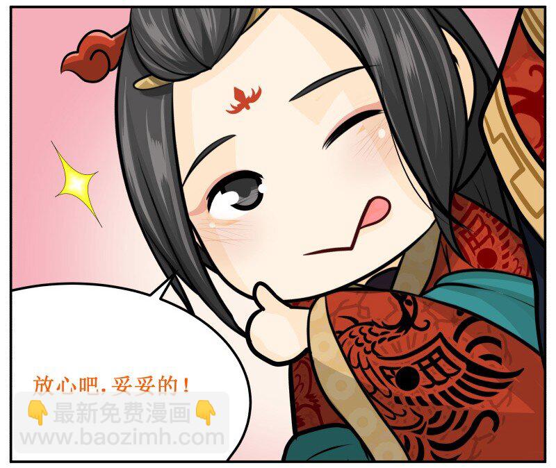 136 妥妥的19
