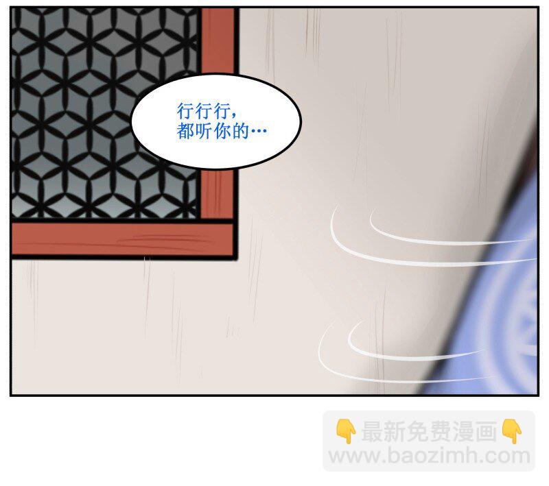 136 妥妥的22
