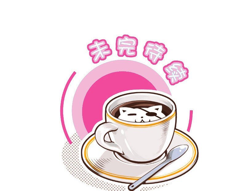 136 妥妥的23
