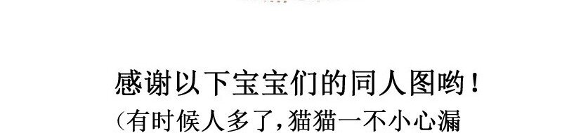 136 妥妥的24