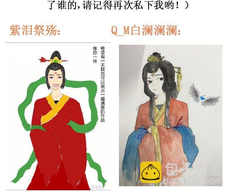 136 妥妥的25