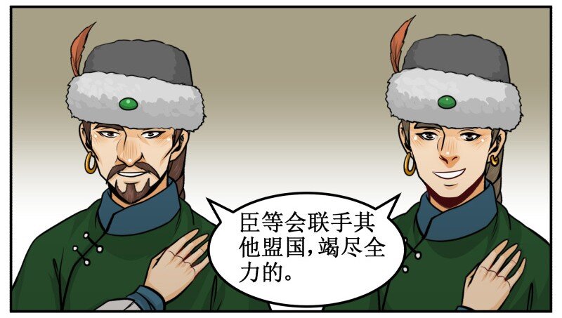 136 妥妥的5