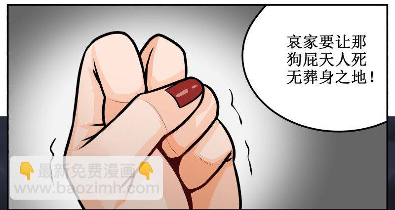 136 妥妥的7
