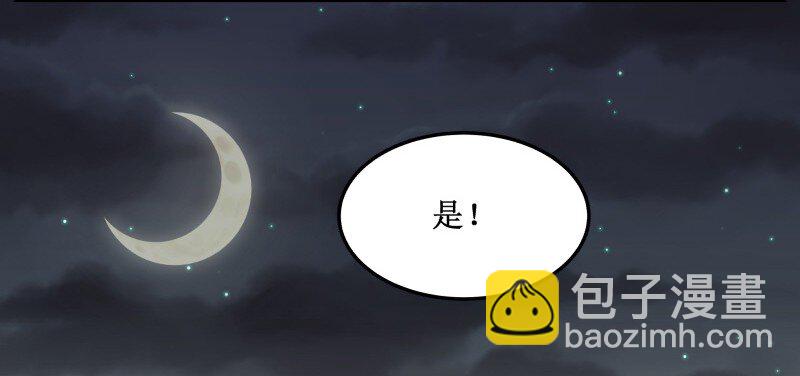 136 妥妥的8