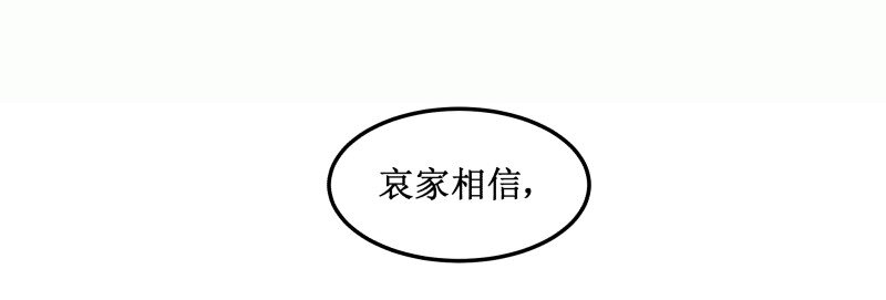 137 这孩子一定会赢22
