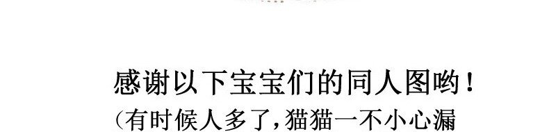 137 这孩子一定会赢26