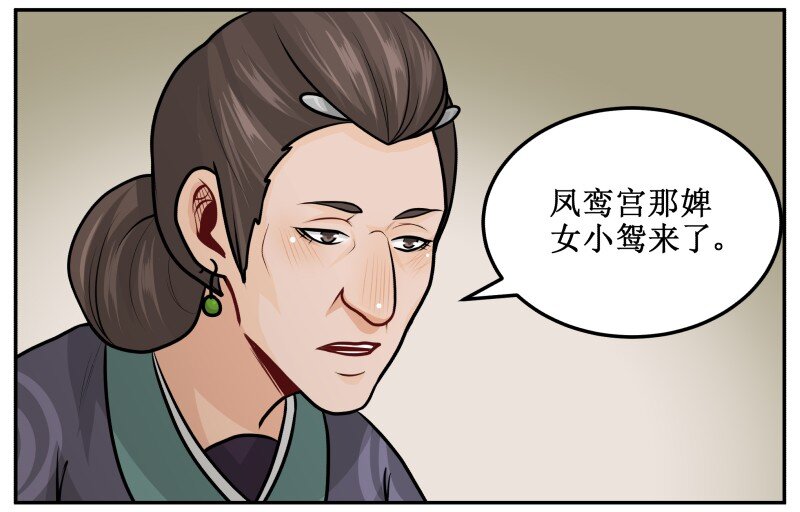 137 这孩子一定会赢3