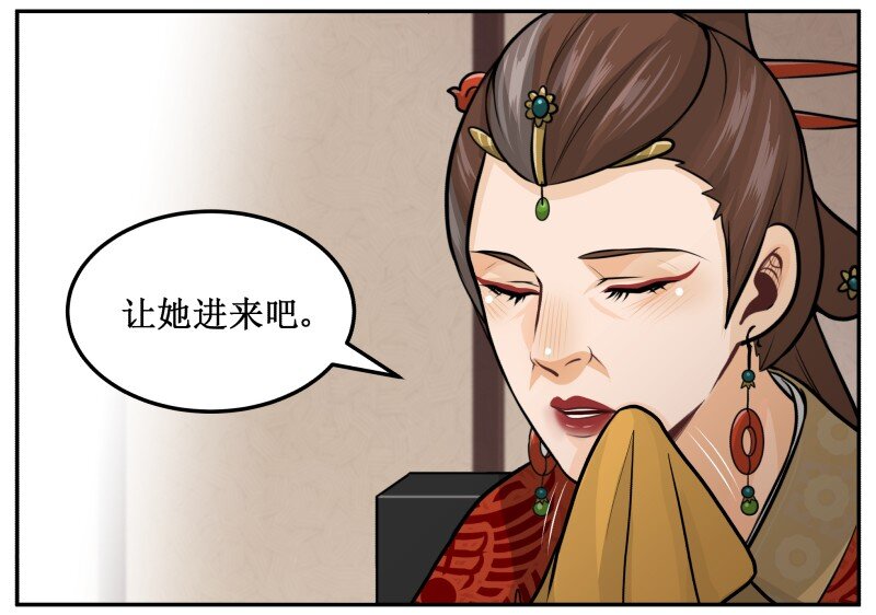 137 这孩子一定会赢4
