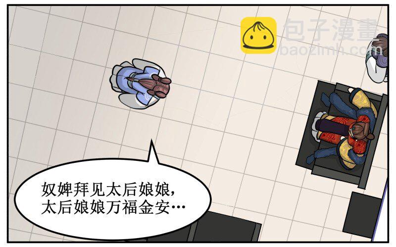 137 这孩子一定会赢5