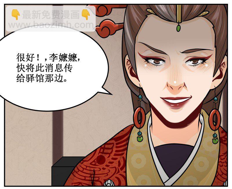 137 这孩子一定会赢7