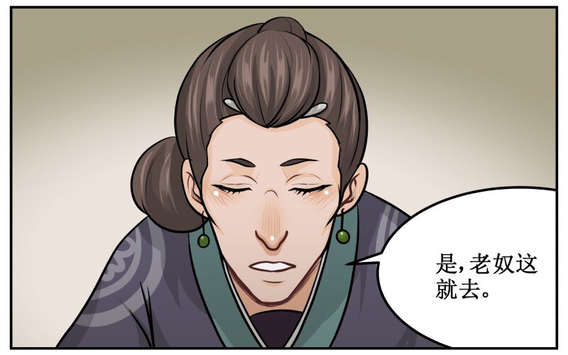 137 这孩子一定会赢8