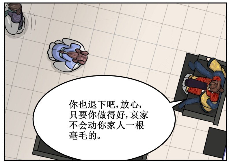 137 这孩子一定会赢9