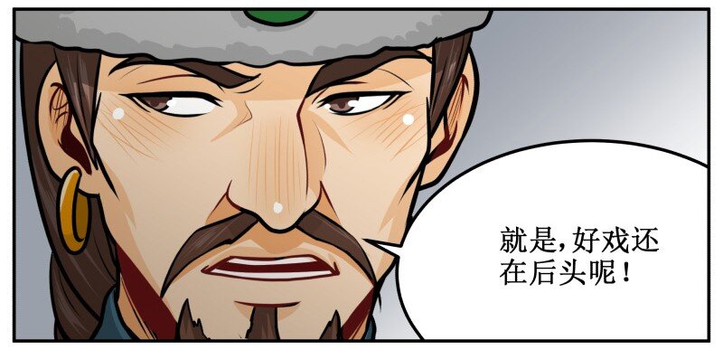 139 赏她十大板2