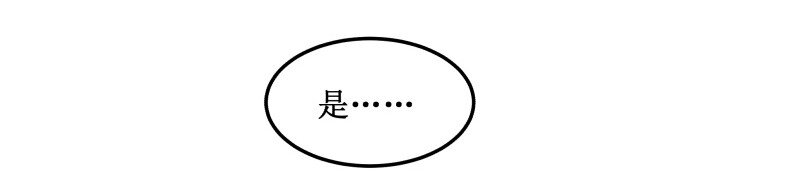 139 赏她十大板21