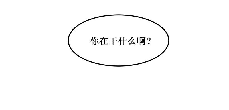 139 赏她十大板25
